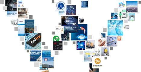 浙北数据网络技术开发中心 助力湖州企业数字化升级的全方位技术服务