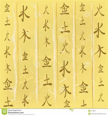 绍兴网游推广员月入数万的真相与网络技术开发的影响