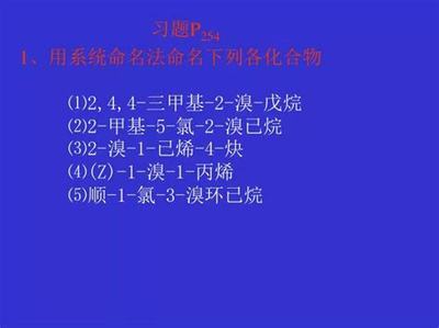 网络手机游戏加盟代理 技术与流程解析