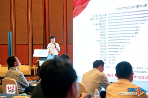 智惠网络视听 超算城市未来 国产处理器技术生态发展论坛在成都举行